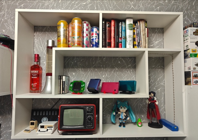 My shelf